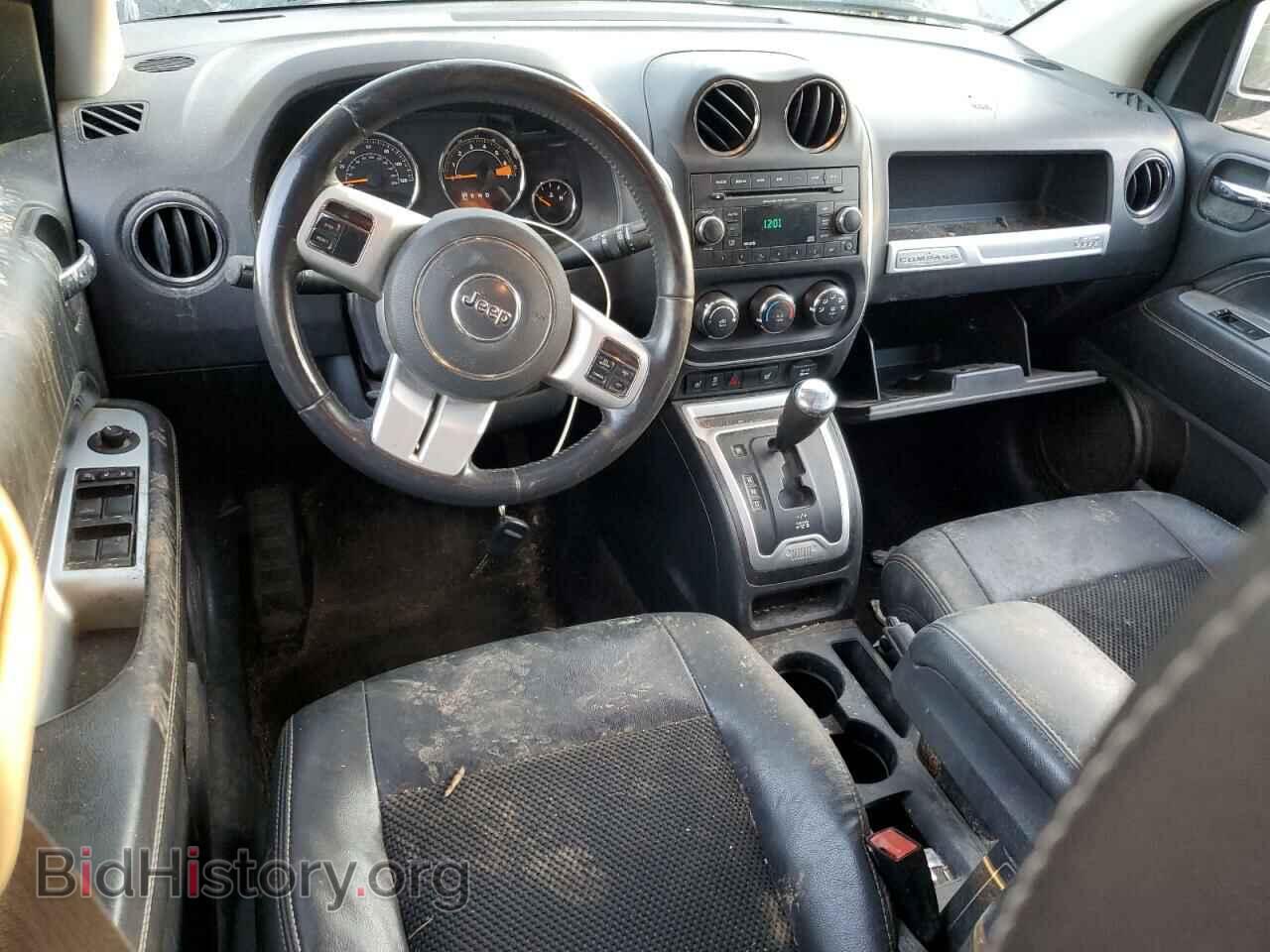 2015 JEEP COMPASS - VIN: 1C4NJDEB2FD208080 - Фото 8