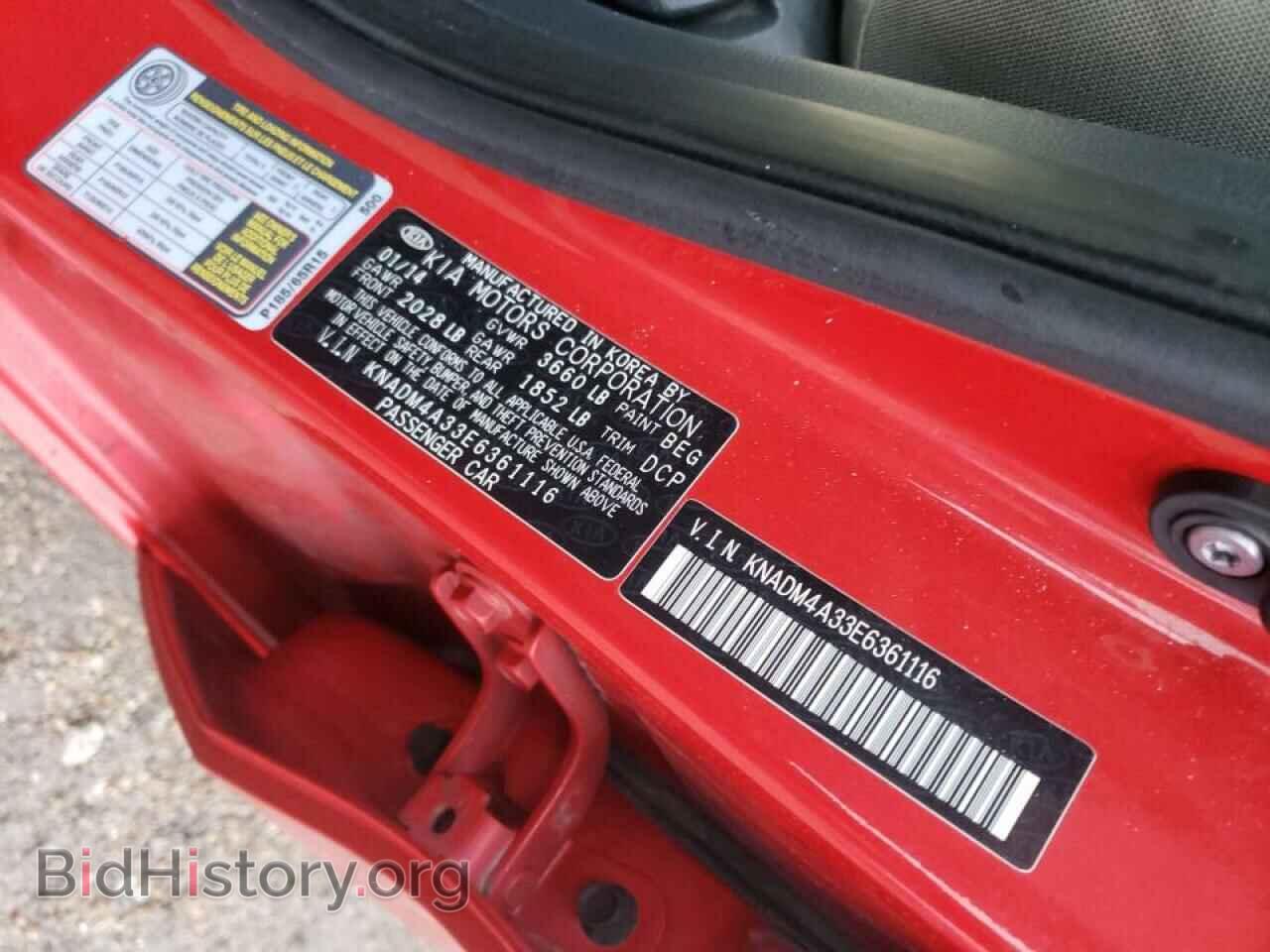 2014 KIA RIO - VIN: KNADM4A33E6361116 - Фото 13
