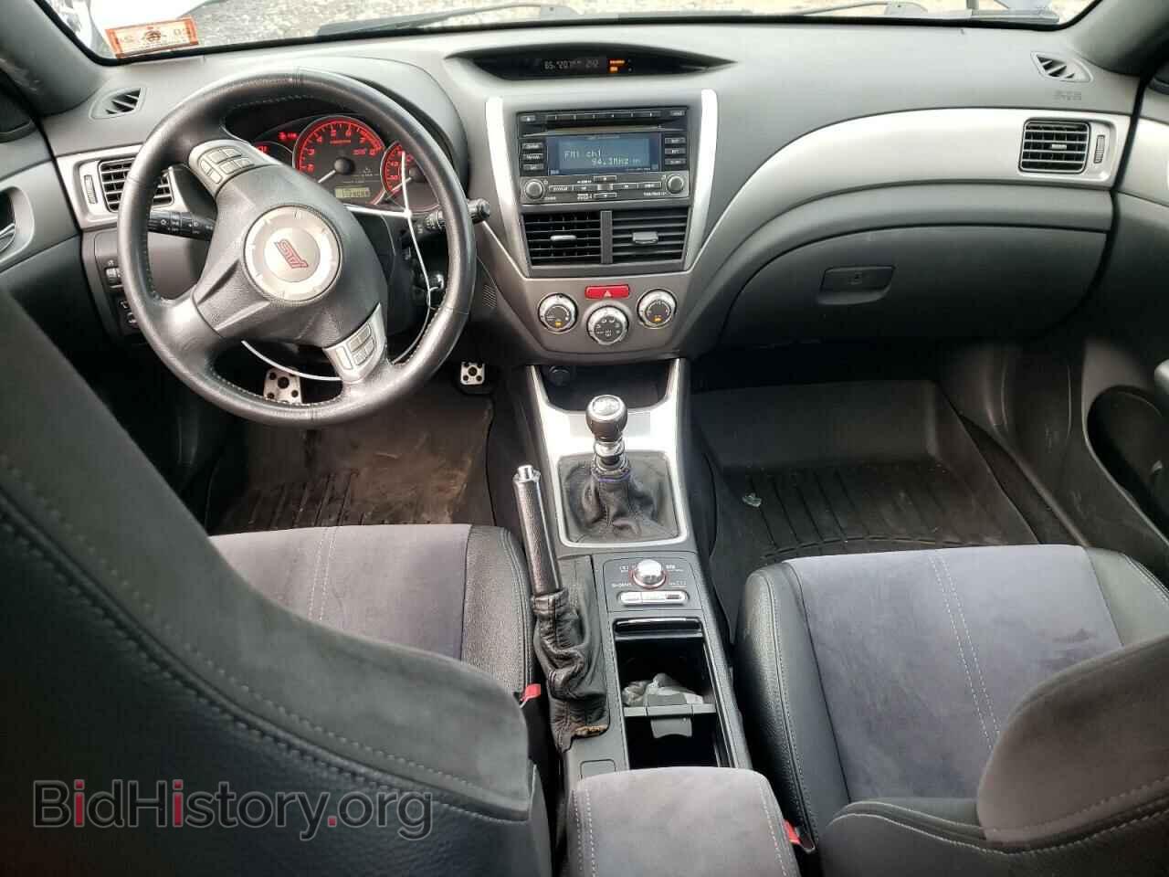 2008 SUBARU IMPREZA - VIN: JF1GR89618L828617 - Фото 8