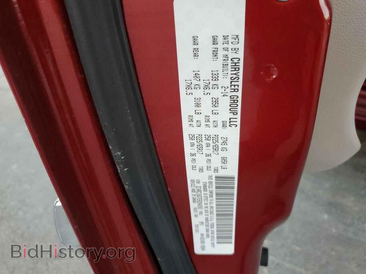 2014 CHRYSLER MINIVAN - VIN: 2C4RC1BG7ER294203 - Photo 13