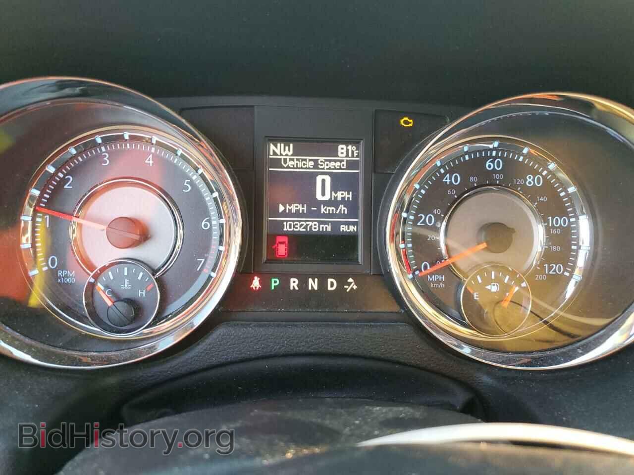 2014 CHRYSLER MINIVAN - VIN: 2C4RC1BG7ER294203 - Photo 9