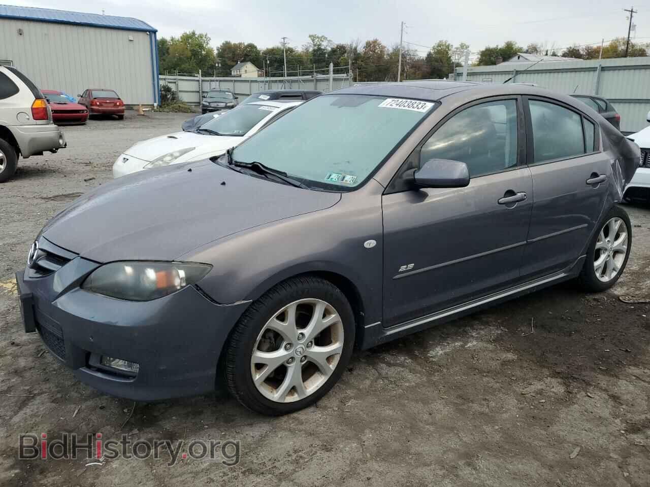 Фотография JM1BK324181858149 - MAZDA MAZDA3 2008