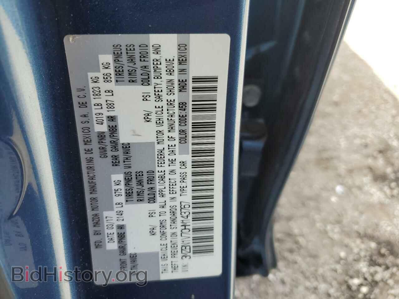 2017 MAZDA 3 - VIN: 3MZBN1V70HM143767 - Фото 12