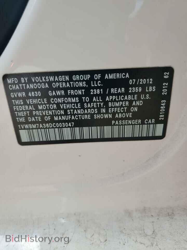 2013 VOLKSWAGEN PASSAT - VIN: 1VWBM7A36DC003047 - Фото 12