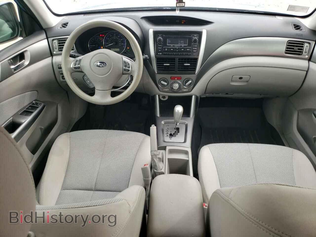 2012 SUBARU FORESTER - VIN: JF2SHADC2CH450686 - Фото 8