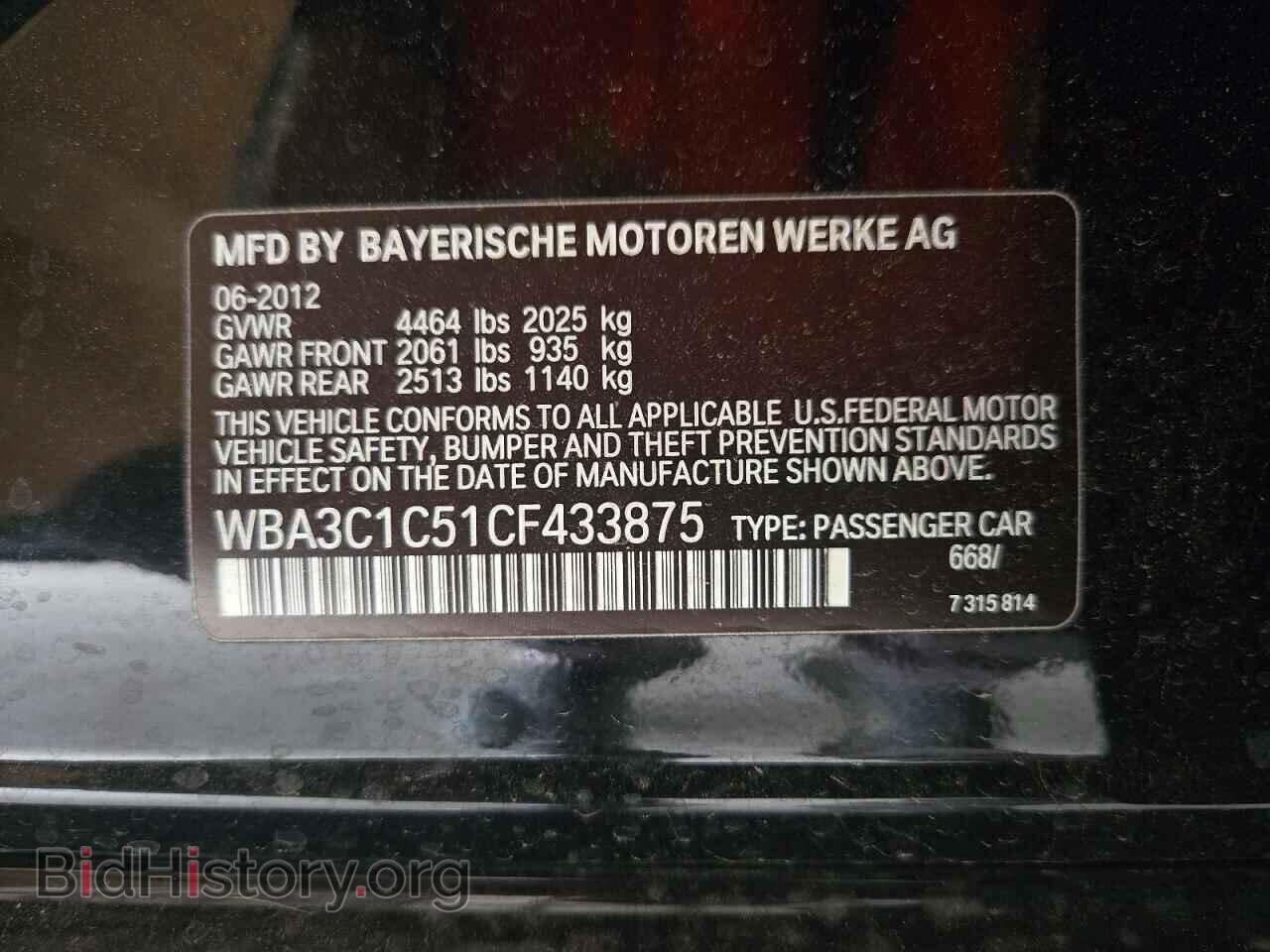 2012 BMW 3 SERIES - VIN: WBA3C1C51CF433875 - Photo 13