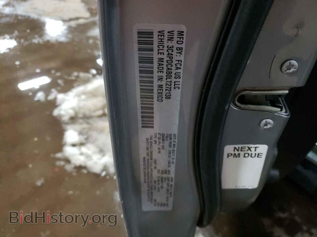 2020 DODGE JOURNEY - VIN: 3C4PDCAB0LT272138 - Фото 13