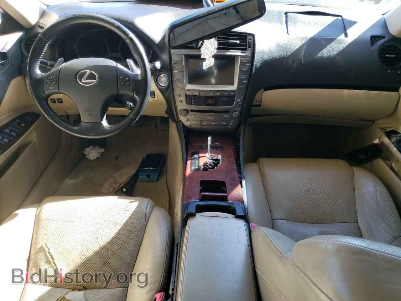 2007 LEXUS IS - VIN: JTHBK262775033080 - Фото 8