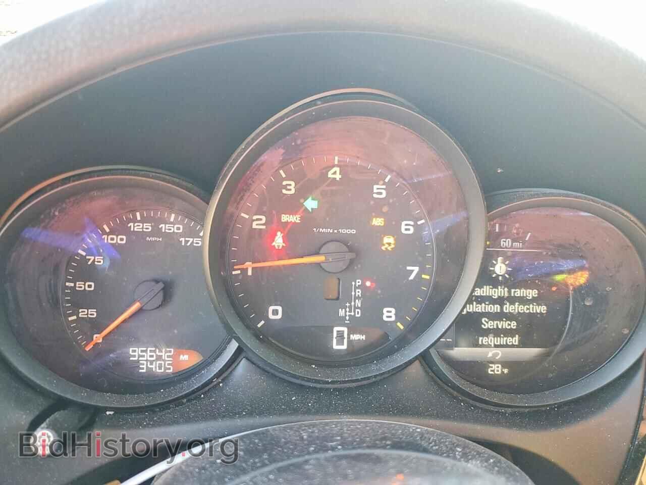 2017 PORSCHE MACAN - VIN: WP1AA2A57HLB03982 - Photo 9