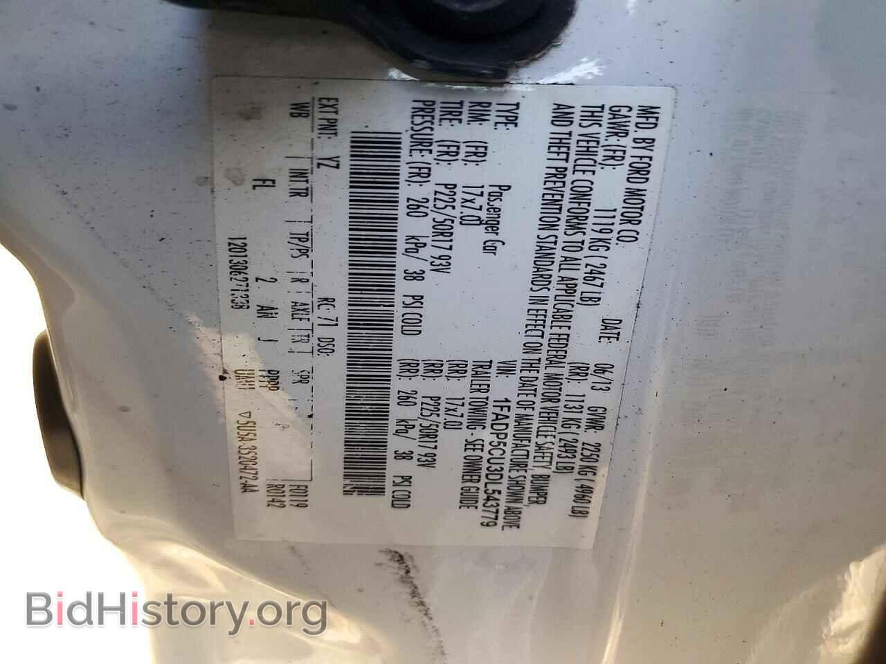2013 FORD CMAX - VIN: 1FADP5CU3DL543779 - Photo 12