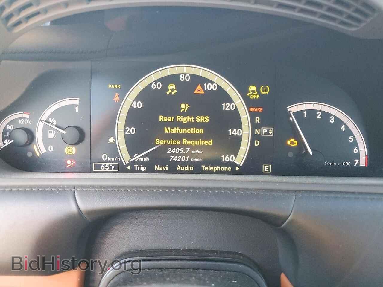 Merceded Cl Report WDDEJ9EB7CA030148 MERCEDES-BENZ CL-CLASS 2012 WHITE GAS - price ...