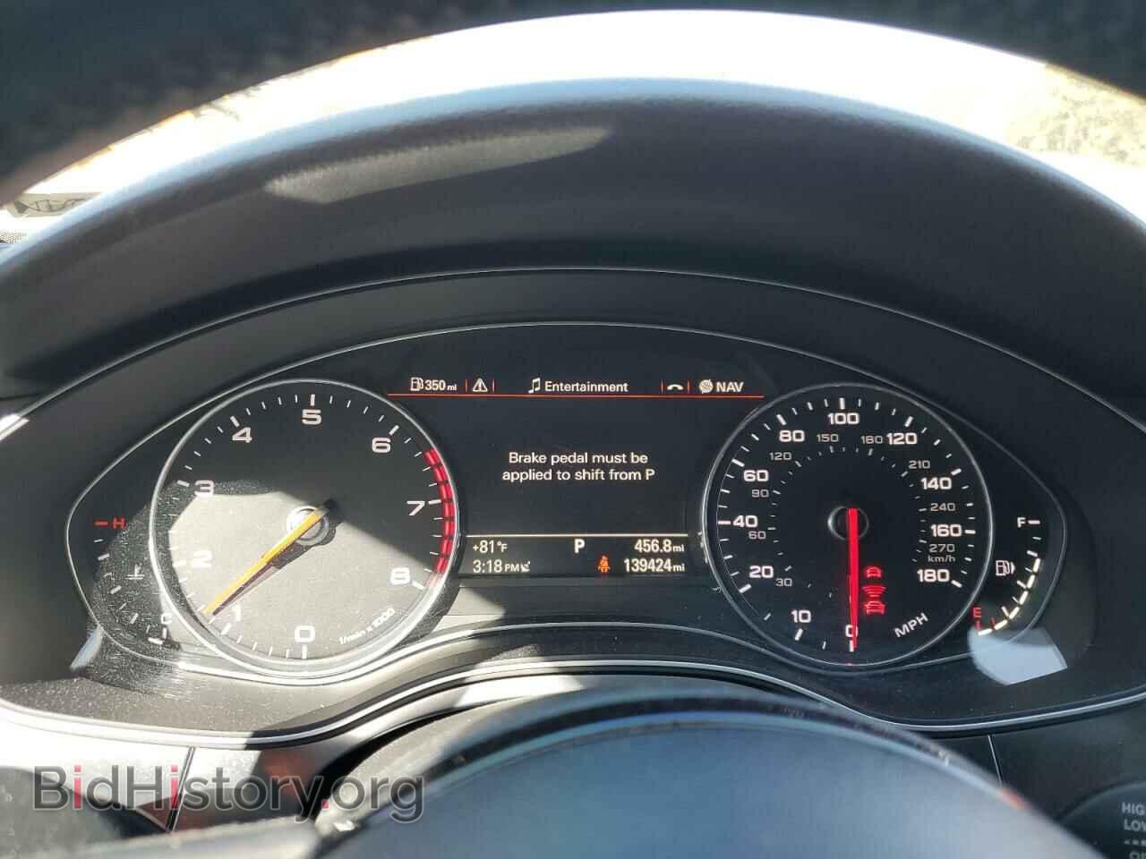 2015 AUDI A7 - VIN: WAU2GAFCXFN008076 - Photo 9