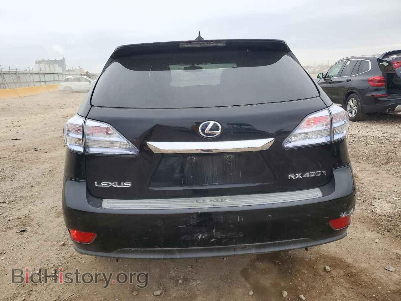 2010 LEXUS RX450 - VIN: JTJZB1BA1A2000816 - Photo 6
