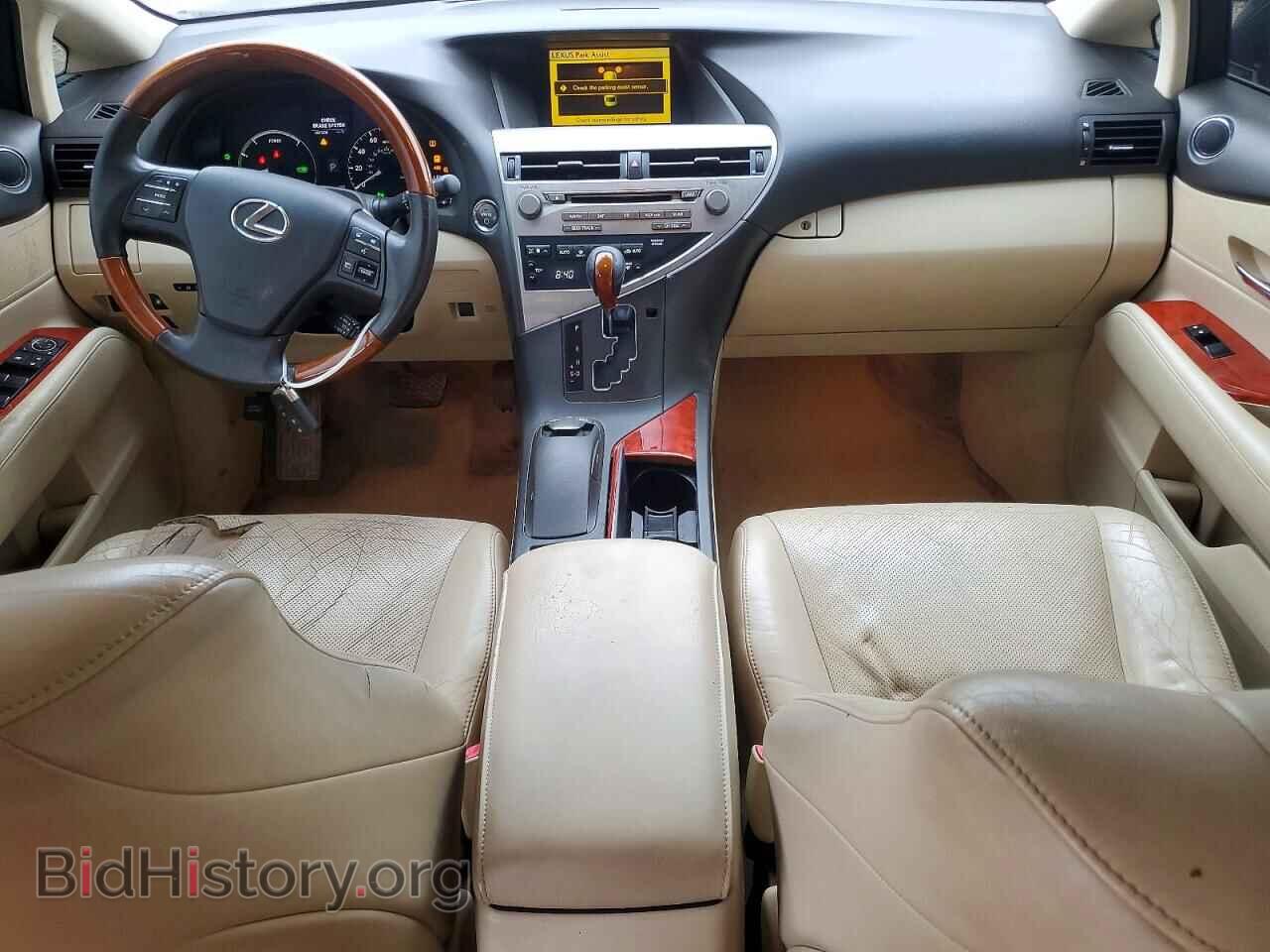 2010 LEXUS RX450 - VIN: JTJZB1BA1A2000816 - Photo 8