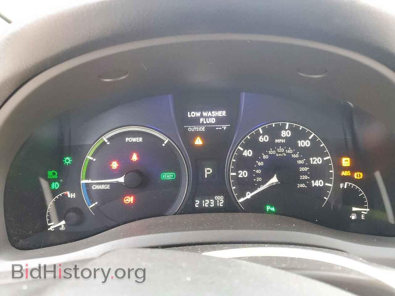 2010 LEXUS RX450 - VIN: JTJZB1BA1A2000816 - Photo 9