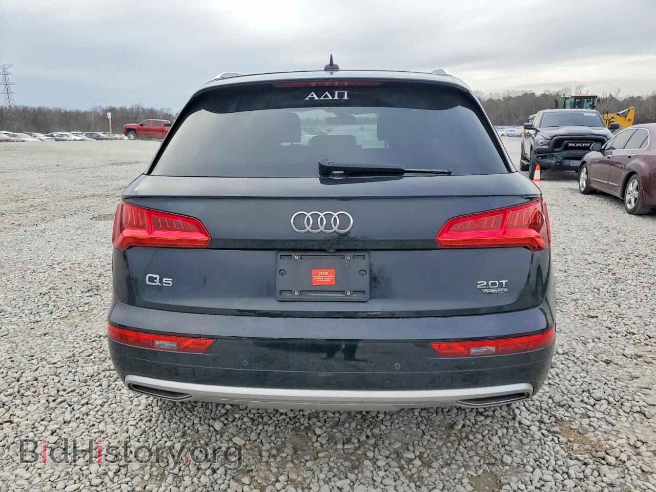 2018 AUDI Q5 - VIN: WA1BNAFY7J2126319 - Фото 6