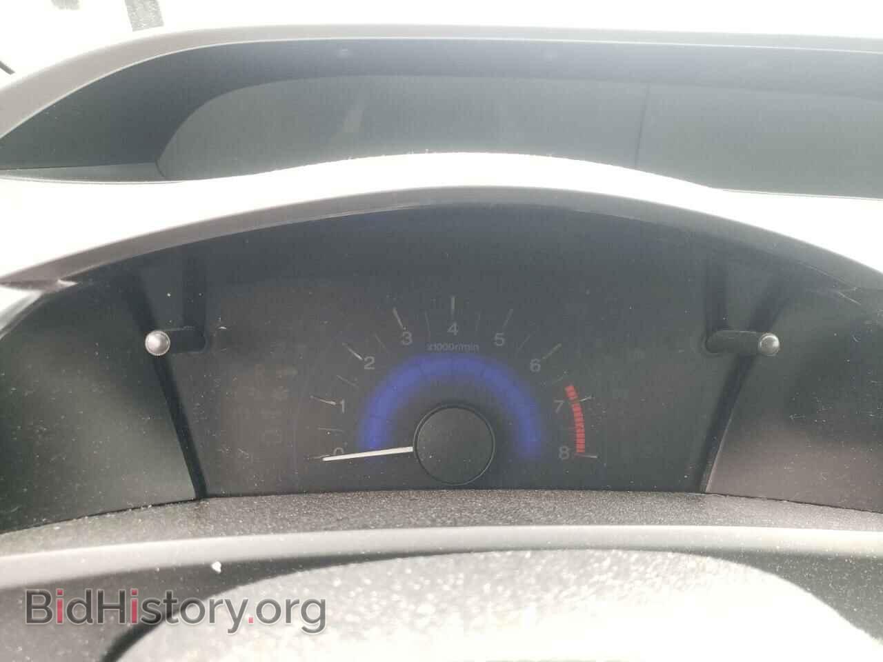 2012 HONDA CIVIC - VIN: 2HGFB2F4XCH034314 - Фото 9