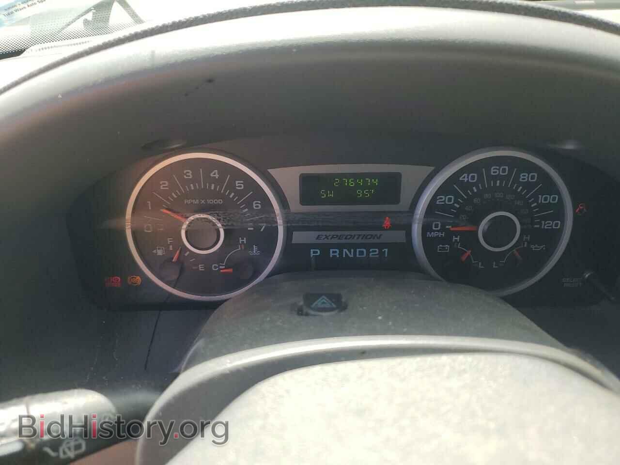 2006 FORD EXPEDITION - VIN: 1FMPU15566LA14789 - Фото 9