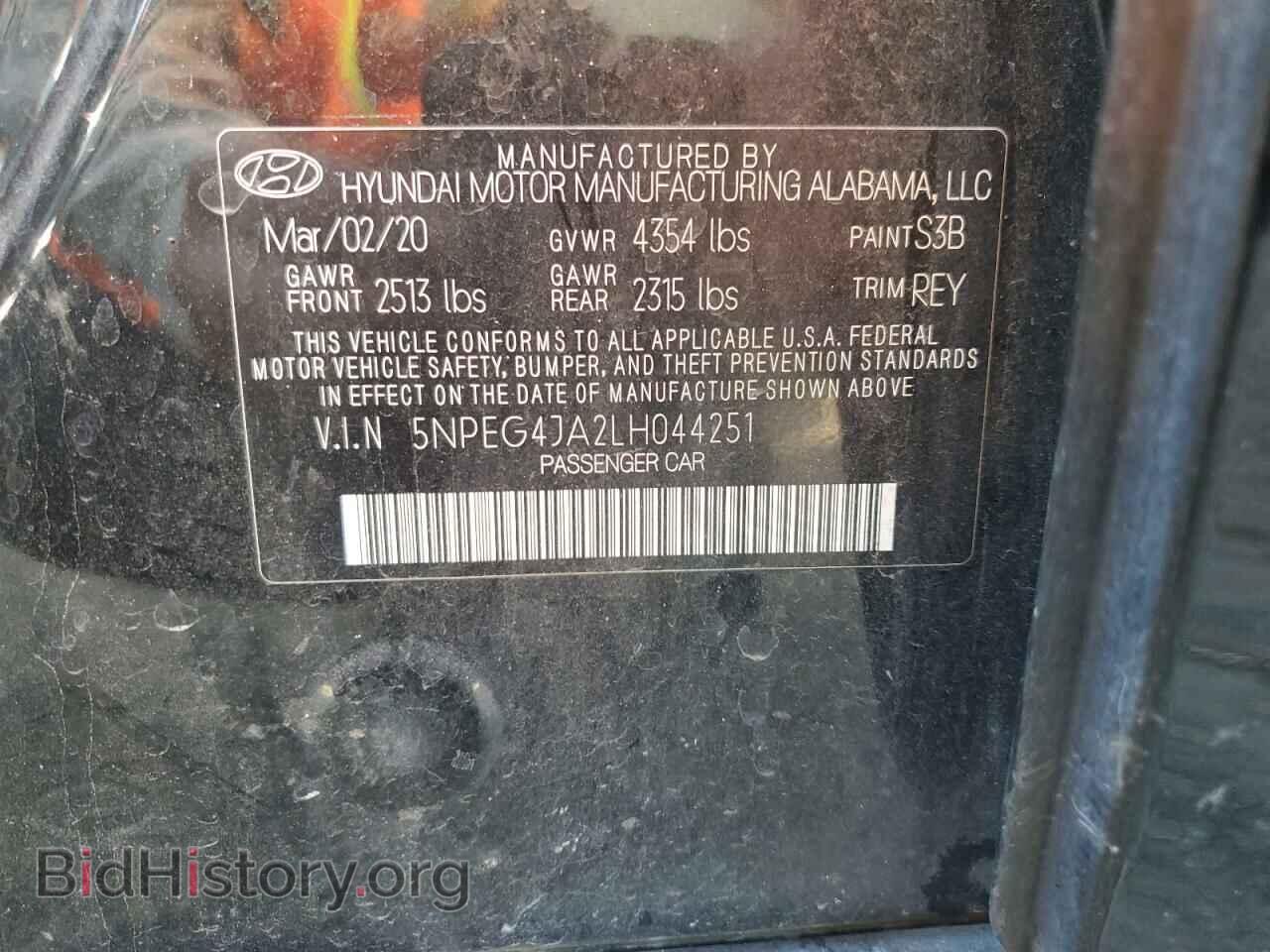 2020 HYUNDAI SONATA - VIN: 5NPEG4JA2LH044251 - Фото 12