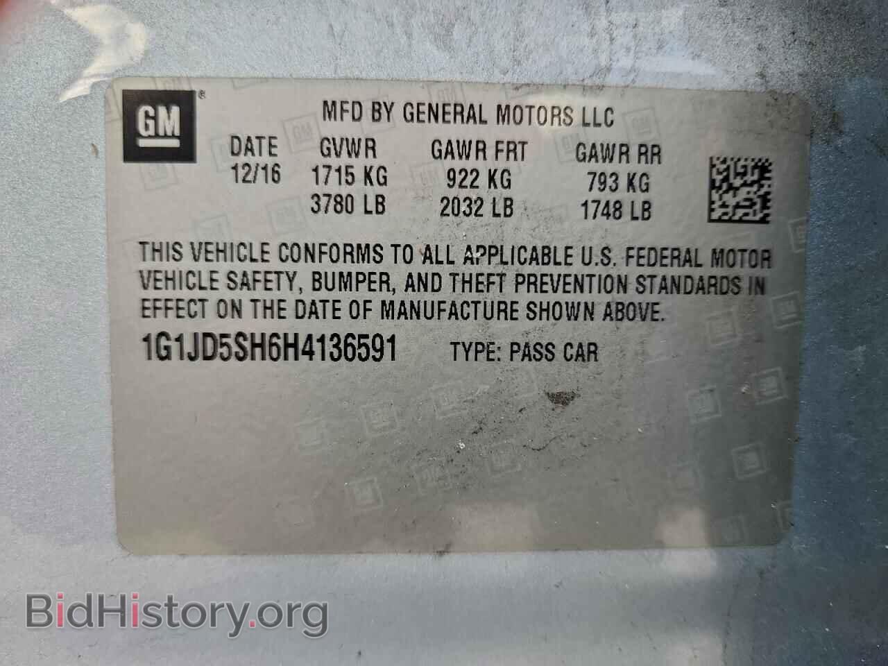 2017 CHEVROLET SONIC - VIN: 1G1JD5SH6H4136591 - Фото 12