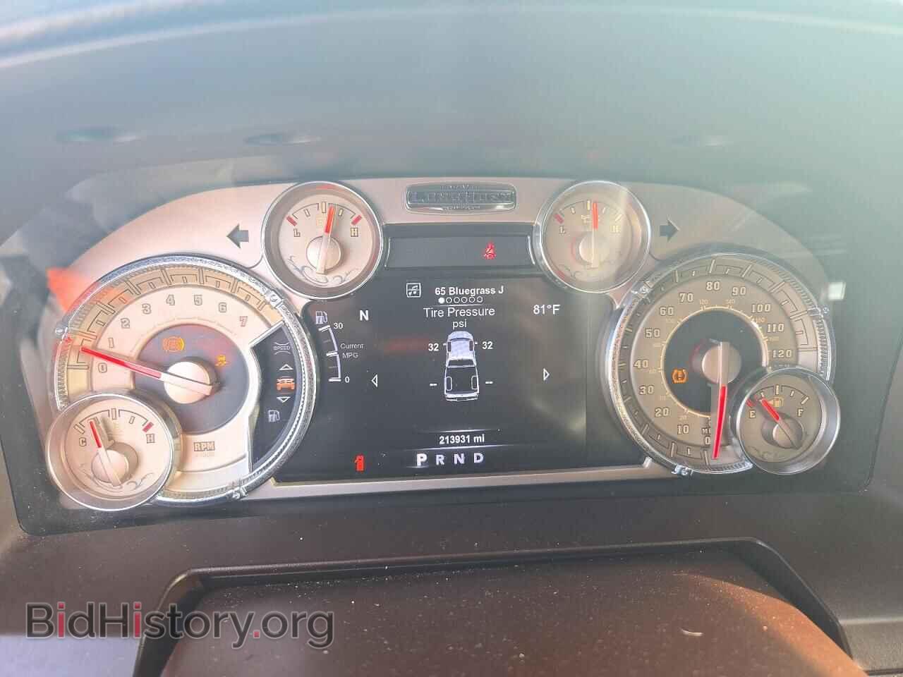 2017 RAM 1500 - VIN: 1C6RR6PT1HS818151 - Photo 9