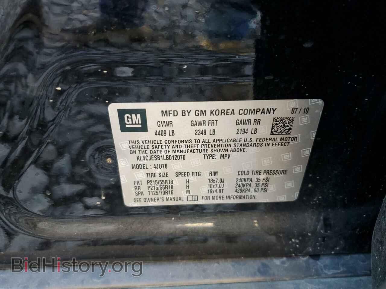 2020 BUICK ENCORE - VIN: KL4CJESB1LB012070 - Photo 14