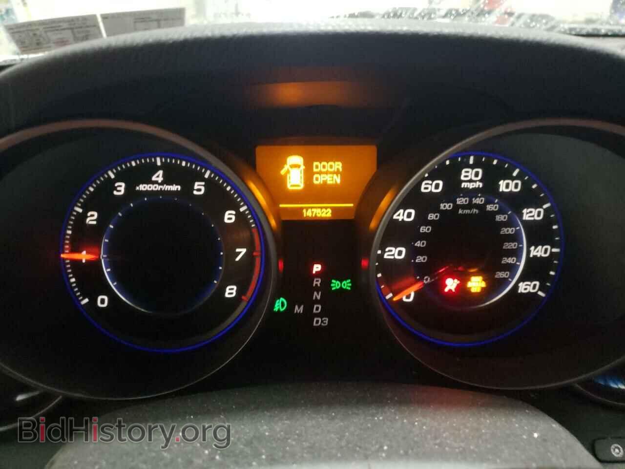 2009 ACURA MDX - VIN: 2HNYD28659H522976 - Фото 9