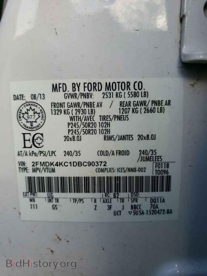 2013 FORD EDGE - VIN: 2FMDK4KC1DBC90372 - Photo 13