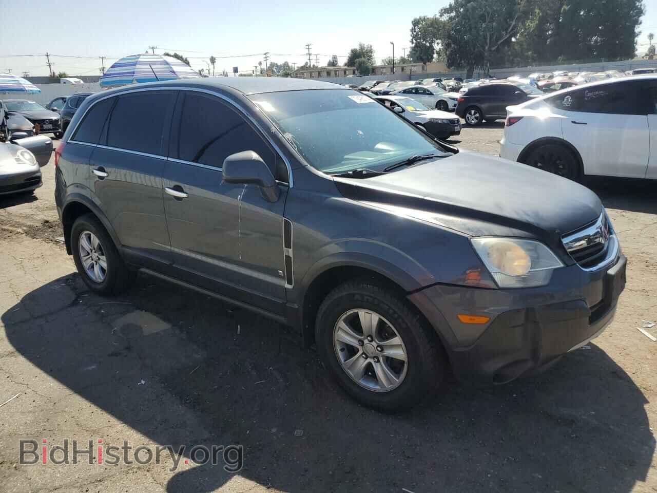 2008 SATURN VUE - VIN: 3GSCL33PX8S725239 - Фото 4