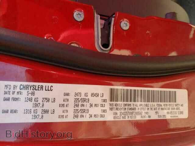 2009 DODGE JOURNEY - VIN: 3D4GG57VX9T209502 - Фото 10