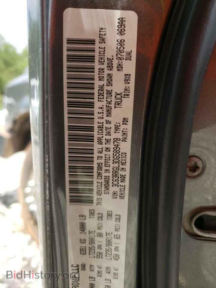2013 RAM All Models - VIN: 3C63RRGL3DG589478 - Photo 12