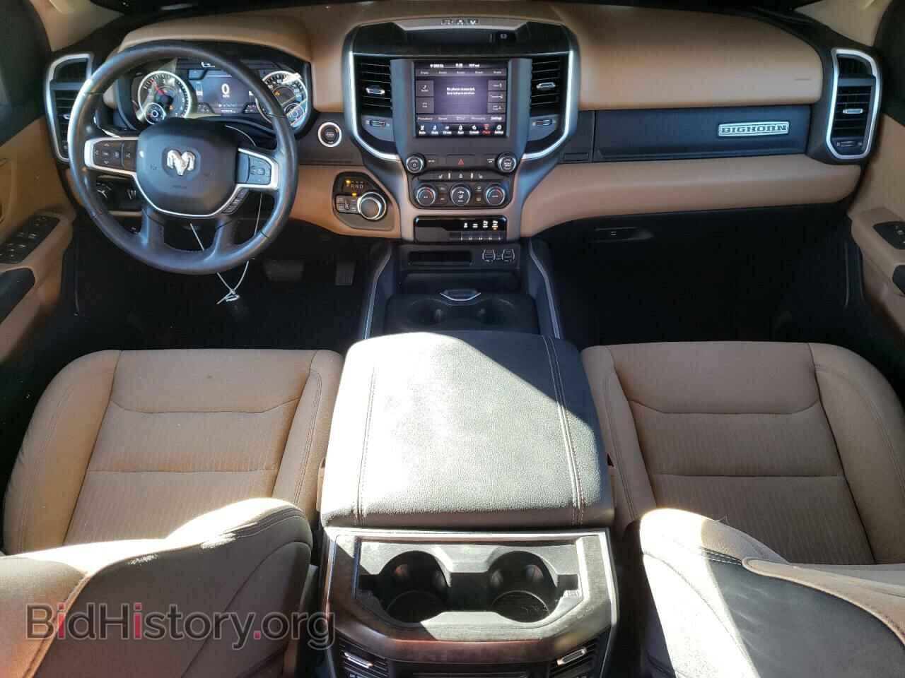 2020 RAM 1500 - VIN: 1C6SRFFT7LN194365 - Фото 8
