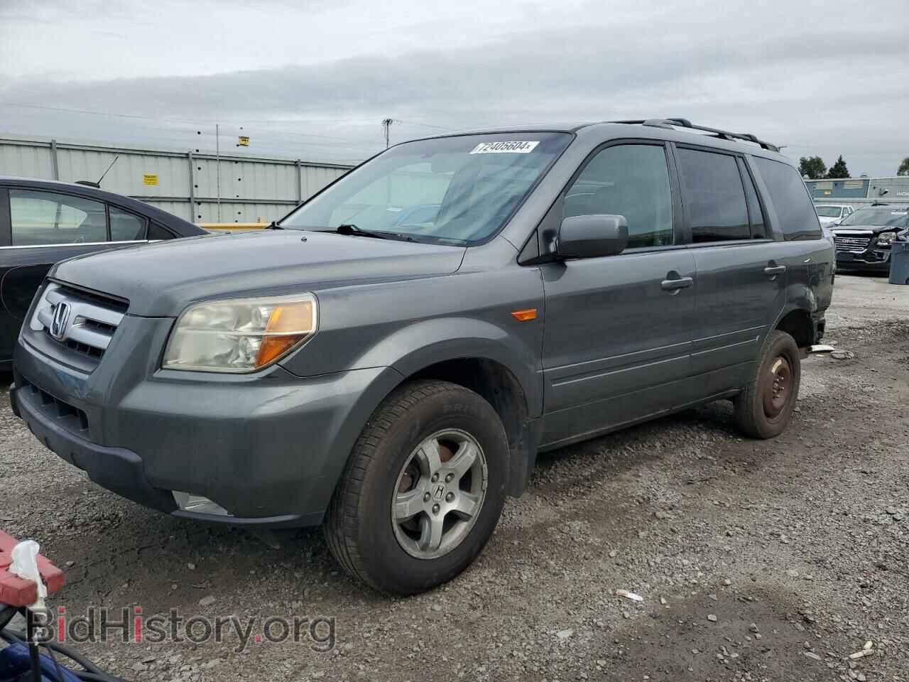 Photo 5FNYF18517B001094 - HONDA PILOT 2007