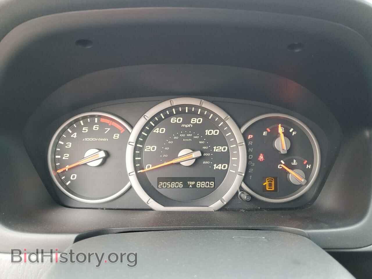 2007 HONDA PILOT - VIN: 5FNYF18517B001094 - Photo 9