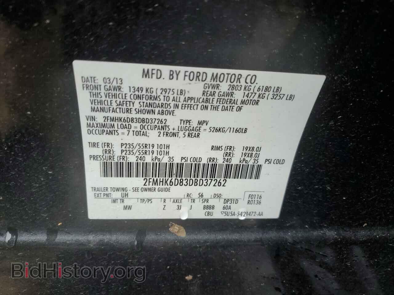 2013 FORD FLEX - VIN: 2FMHK6D83DBD37262 - Photo 13