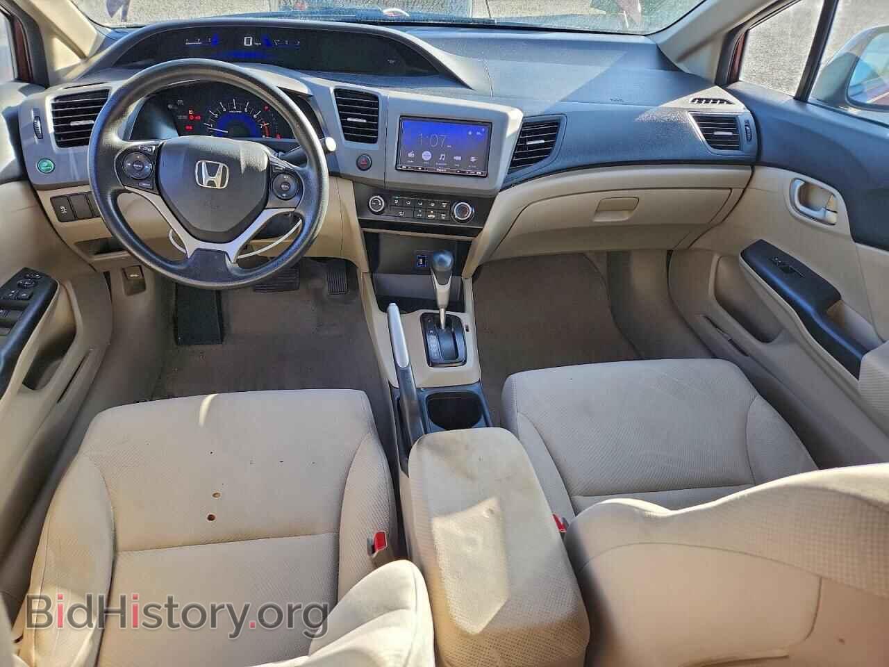 2012 HONDA CIVIC - VIN: 19XFB2F5XCE334700 - Фото 8