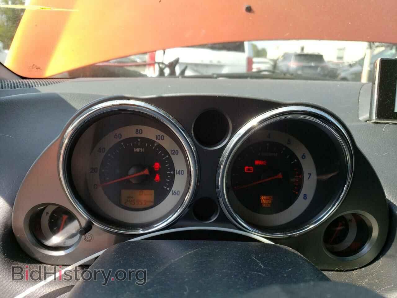 2007 MITSUBISHI ECLIPSE - VIN: 4A3AK24F27E026909 - Фото 9