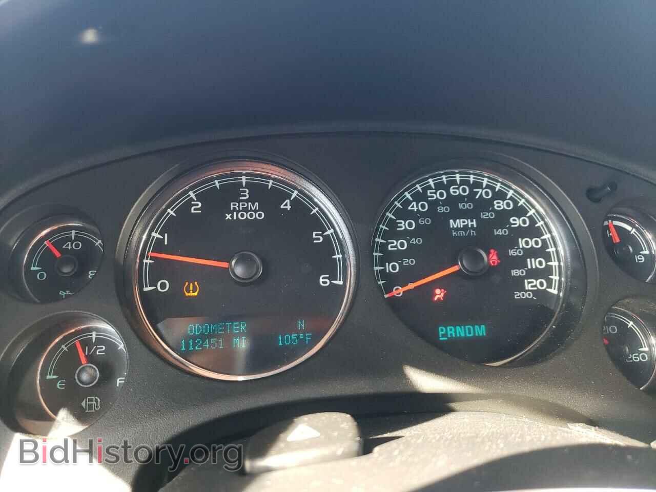 2012 GMC YUKON - VIN: 1GKS2CE03CR108890 - Фото 9