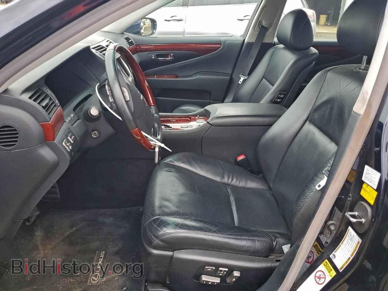 2008 LEXUS LS460 - VIN: JTHBL46F685061790 - Photo 7