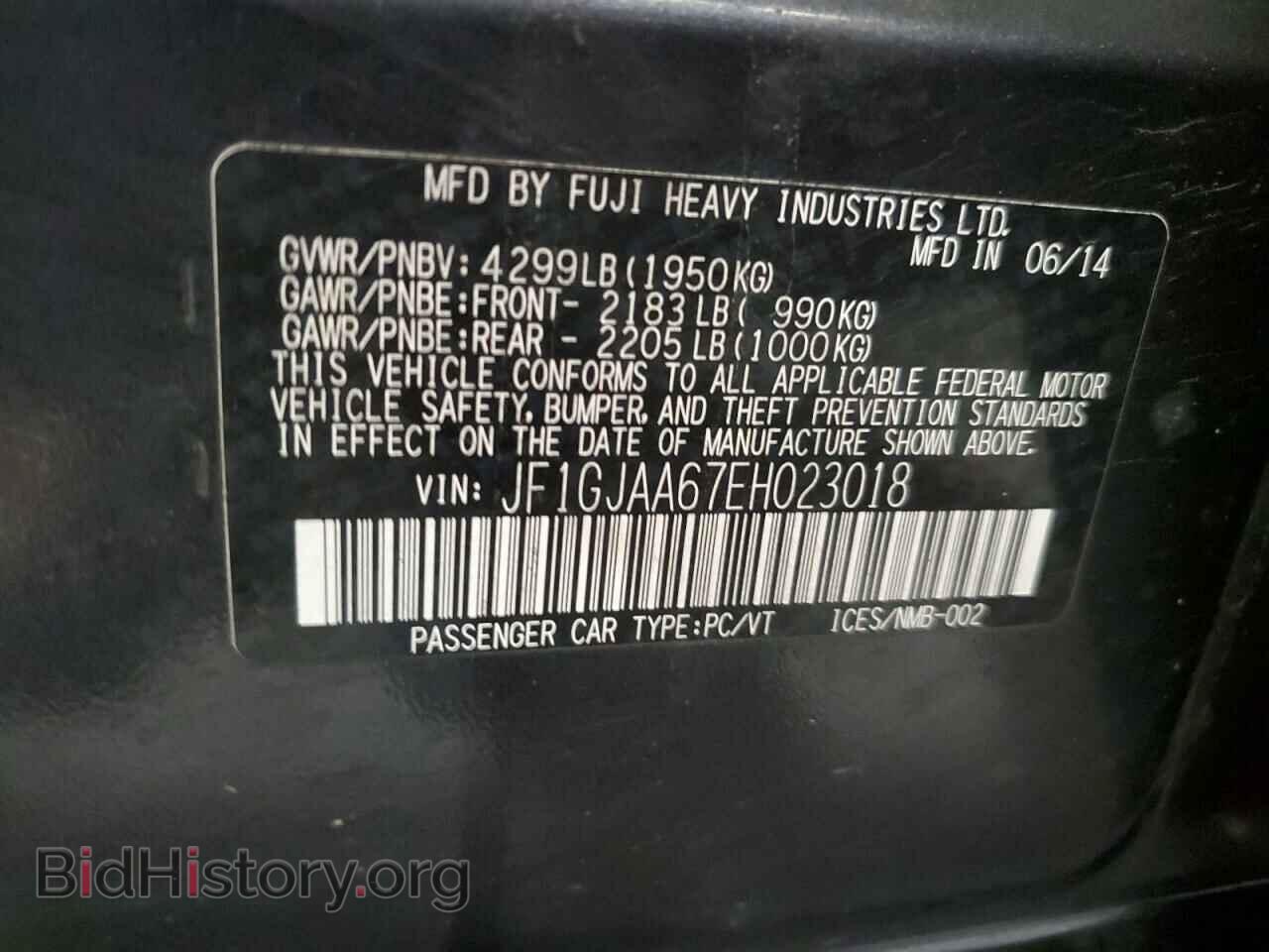 2014 SUBARU IMPREZA - VIN: JF1GJAA67EH023018 - Фото 12
