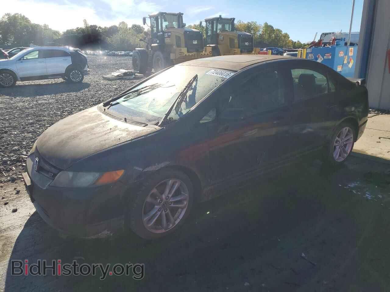 Фотография 2HGFA55507H707101 - HONDA CIVIC 2007