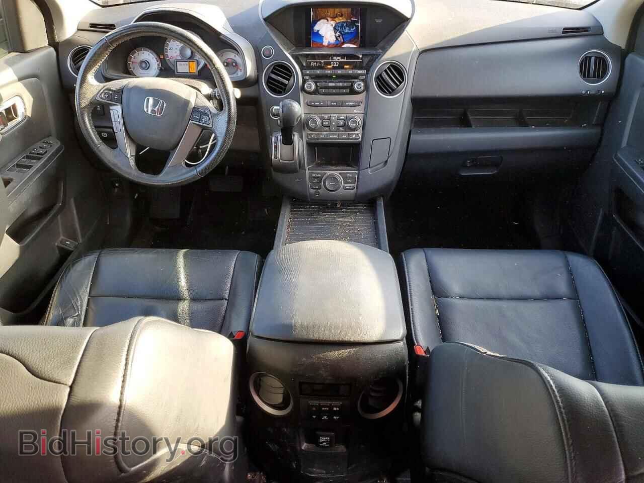 2015 HONDA PILOT - VIN: 5FNYF4H70FB006854 - Фото 8
