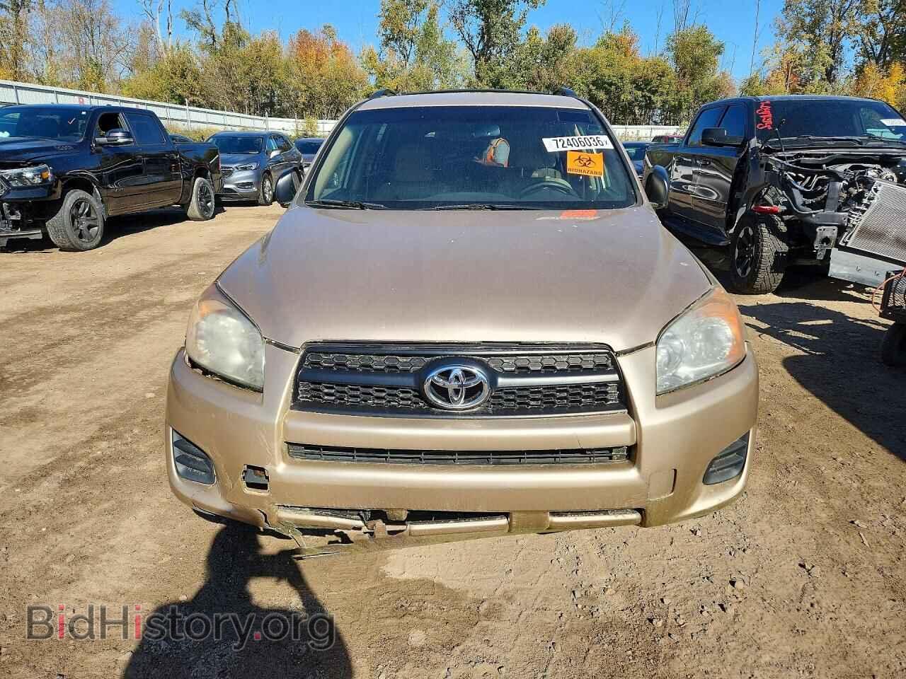 2012 TOYOTA RAV4 - VIN: 2T3BF4DV3CW231012 - Фото 5