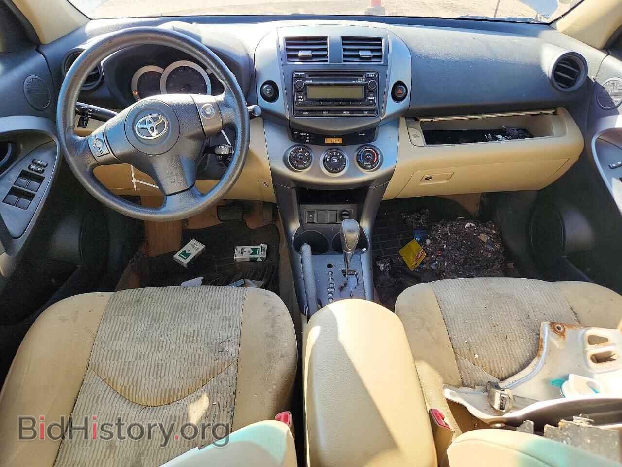 2012 TOYOTA RAV4 - VIN: 2T3BF4DV3CW231012 - Фото 8