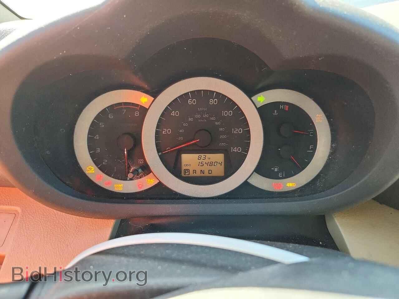 2012 TOYOTA RAV4 - VIN: 2T3BF4DV3CW231012 - Фото 9