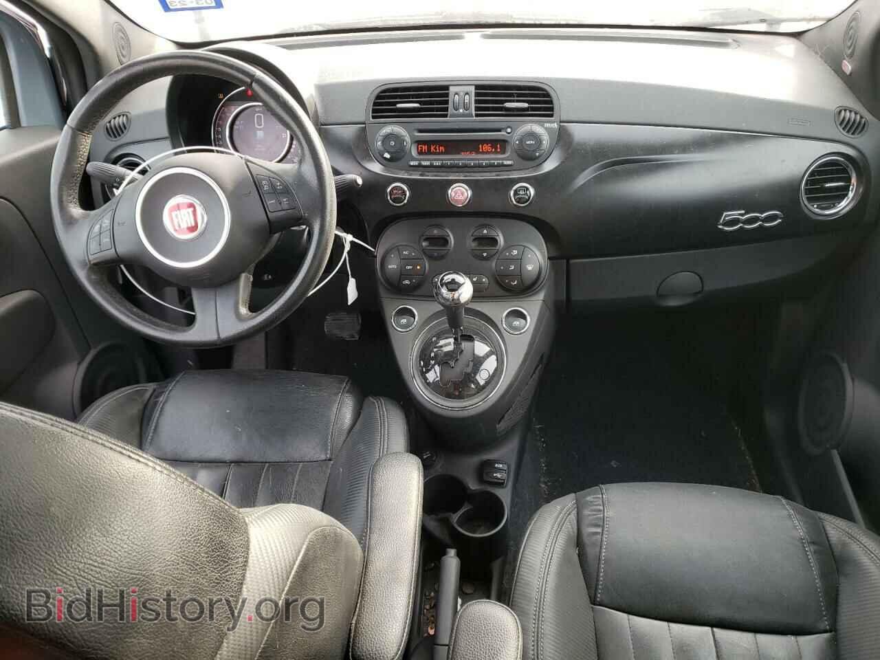 2015 FIAT 500 - VIN: 3C3CFFBR2FT681885 - Фото 8