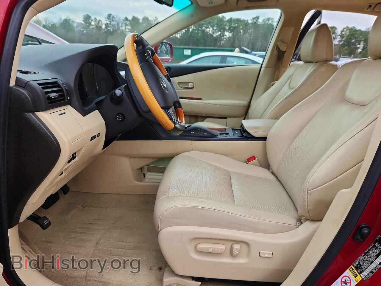 2012 LEXUS RX350 - VIN: 2T2ZK1BAXCC086033 - Фото 7