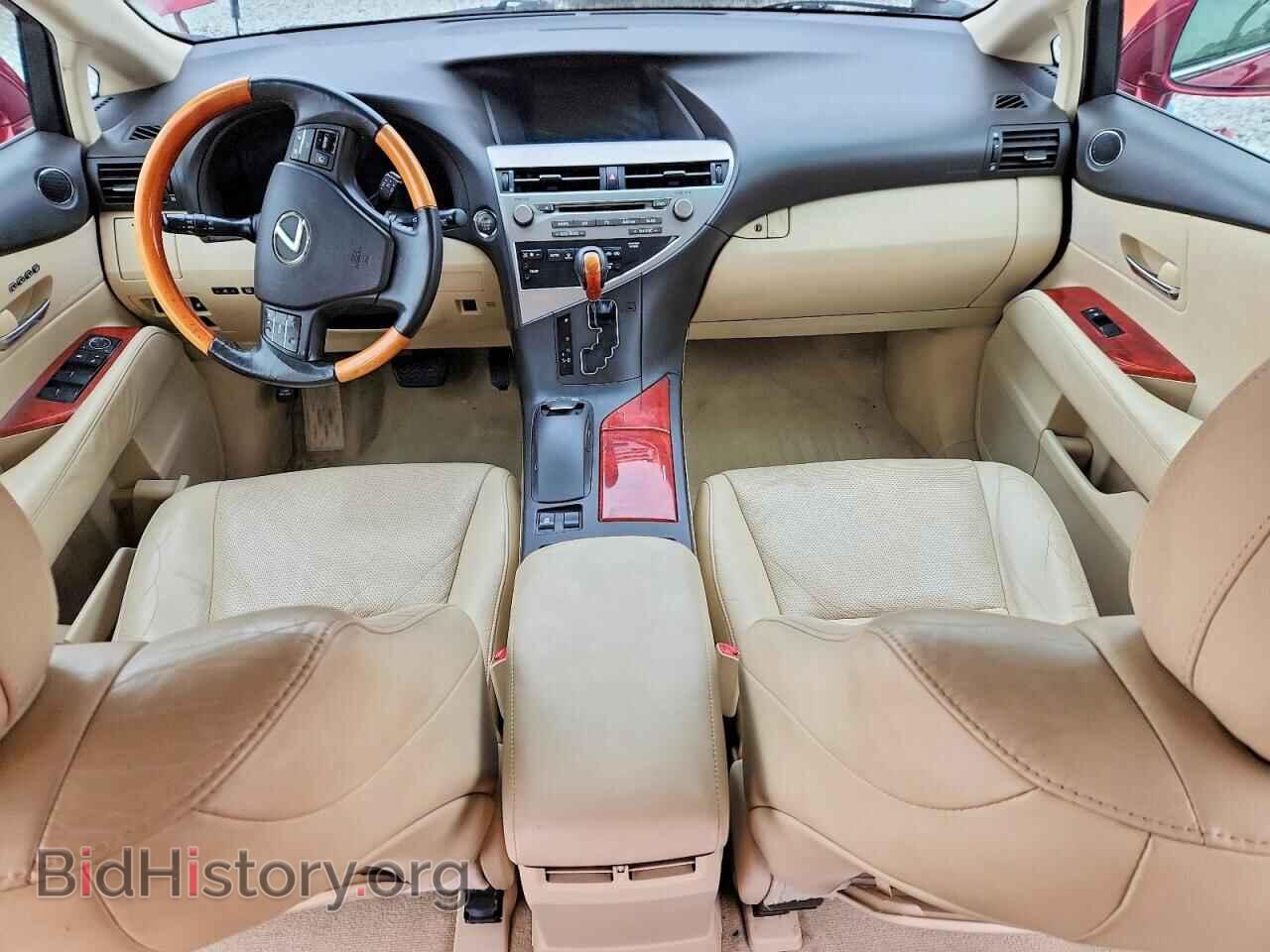 2012 LEXUS RX350 - VIN: 2T2ZK1BAXCC086033 - Фото 8