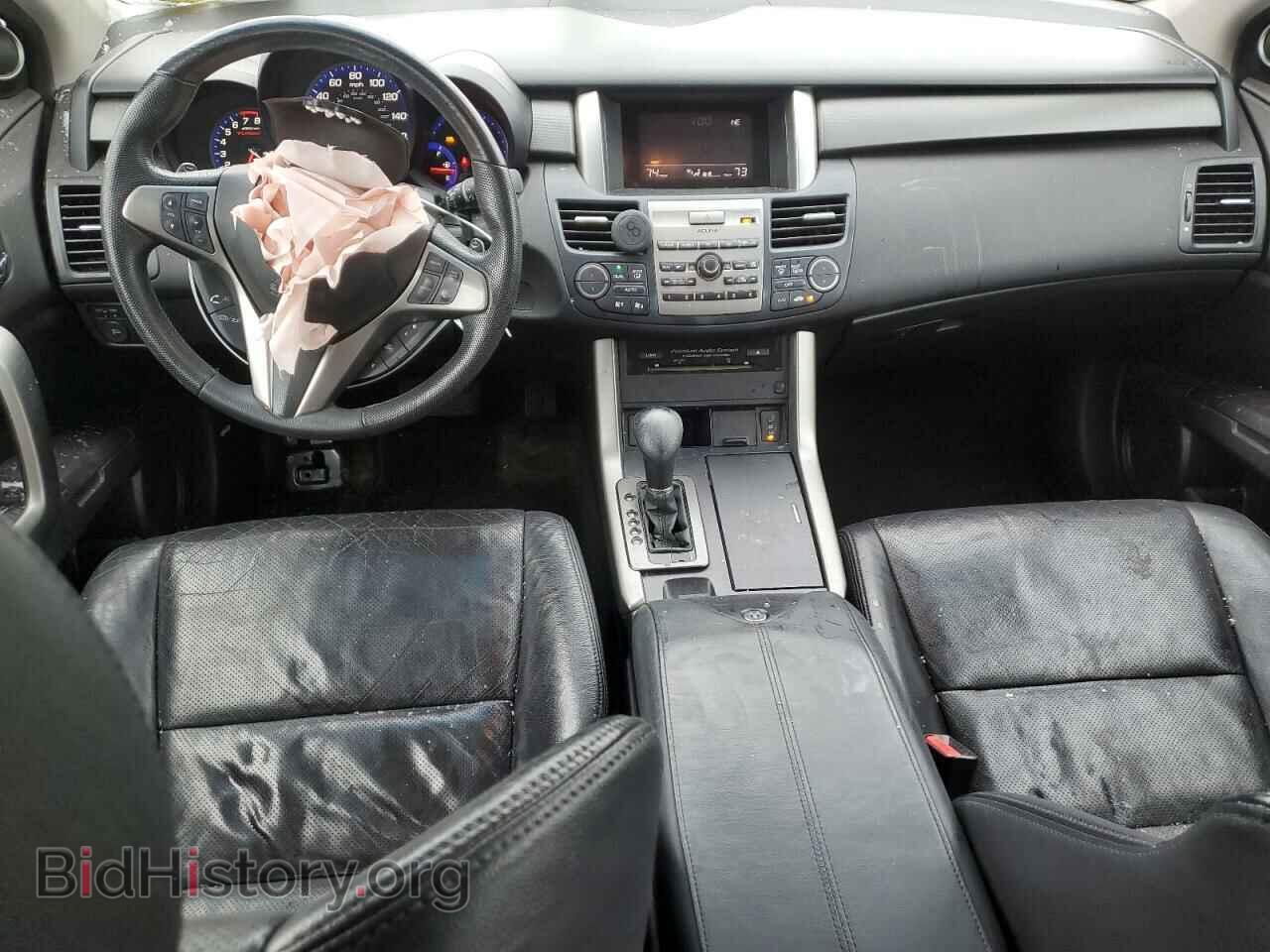 2012 ACURA RDX - VIN: 5J8TB1H26CA002516 - Фото 8