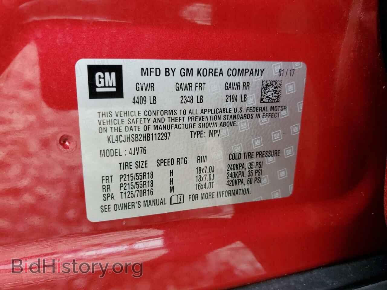 2017 BUICK ENCORE - VIN: KL4CJHSB2HB112297 - Photo 12